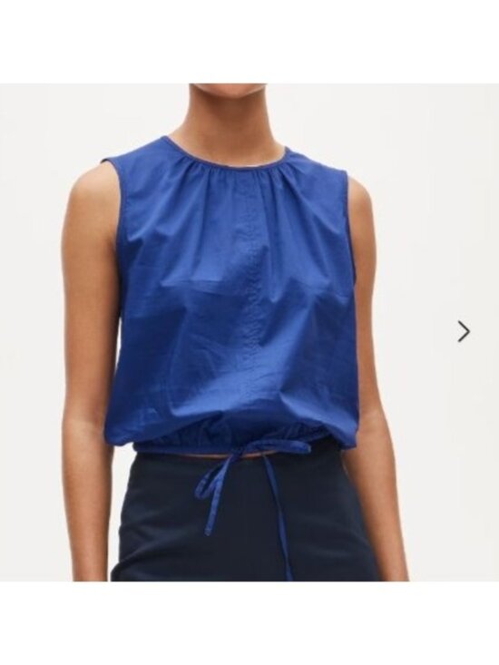J. Crew Tops - NWT J.Crew Drawstring-Waist Tank Top Sz S Cropped Sateen Indigo Blue Lightweight